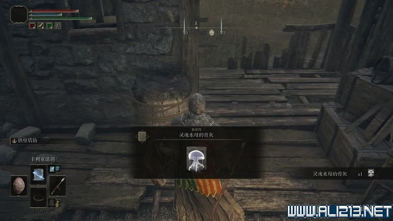 《艾爾登法環》主線流程全收集圖文攻略詳解 主線流程怎麽打? 《艾爾登法環》主線流程全收集圖文攻略詳解 主線流程怎麽打?