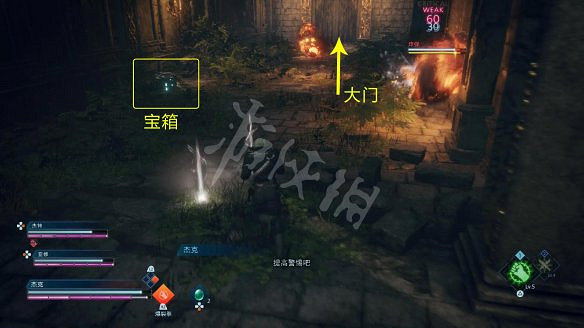 《最終幻想(太空戰士):起源》圖文攻略:戰鬥系統+Boss打法+裝備系統+職業系統+技能介紹+主線流程 《最終幻想(太空戰士):起源》圖文攻略:戰鬥系統+Boss打法+裝備系統+職業系統+技能介紹+主線流程