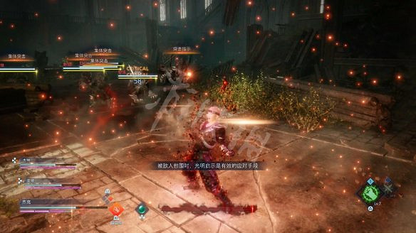 《最終幻想(太空戰士):起源》圖文攻略:戰鬥系統+Boss打法+裝備系統+職業系統+技能介紹+主線流程 《最終幻想(太空戰士):起源》圖文攻略:戰鬥系統+Boss打法+裝備系統+職業系統+技能介紹+主線流程