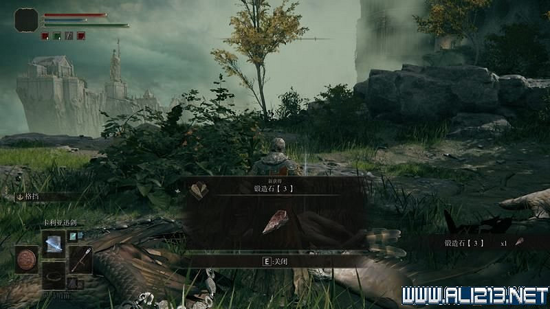 《艾爾登法環》主線流程全收集圖文攻略詳解 主線流程怎麽打? 《艾爾登法環》主線流程全收集圖文攻略詳解 主線流程怎麽打?