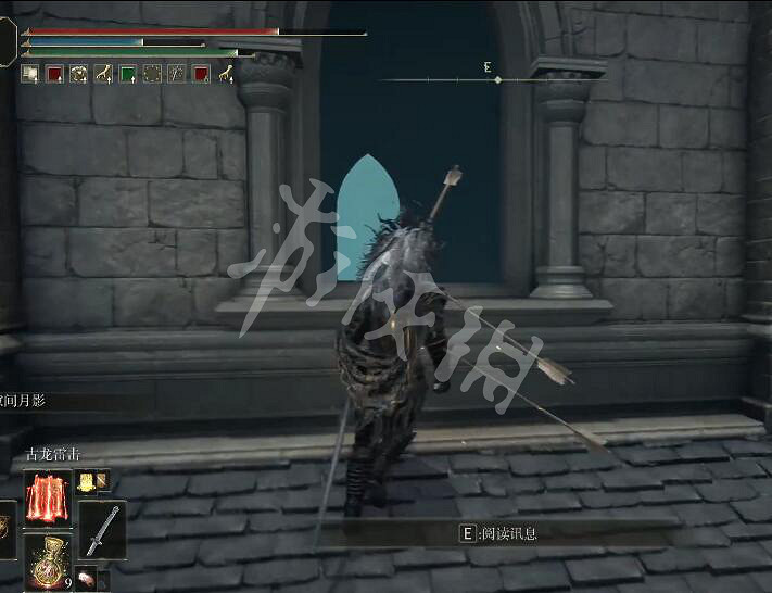 《艾爾登法環》魔法爆散結晶怎麽獲取?爆散結晶獲取方法一覽 《艾爾登法環》魔法爆散結晶怎麽獲取?爆散結晶獲取方法一覽