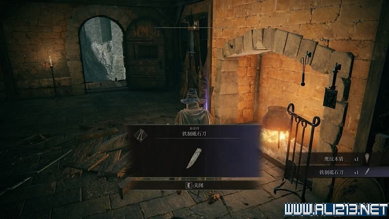 《艾爾登法環》主線流程全收集圖文攻略詳解 主線流程怎麽打? 《艾爾登法環》主線流程全收集圖文攻略詳解 主線流程怎麽打?