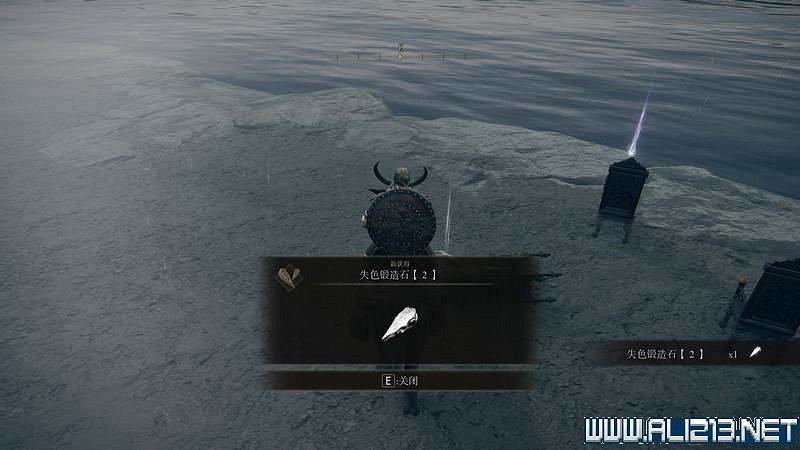 《艾爾登法環》主線流程全收集圖文攻略詳解 主線流程怎麽打? 《艾爾登法環》主線流程全收集圖文攻略詳解 主線流程怎麽打?