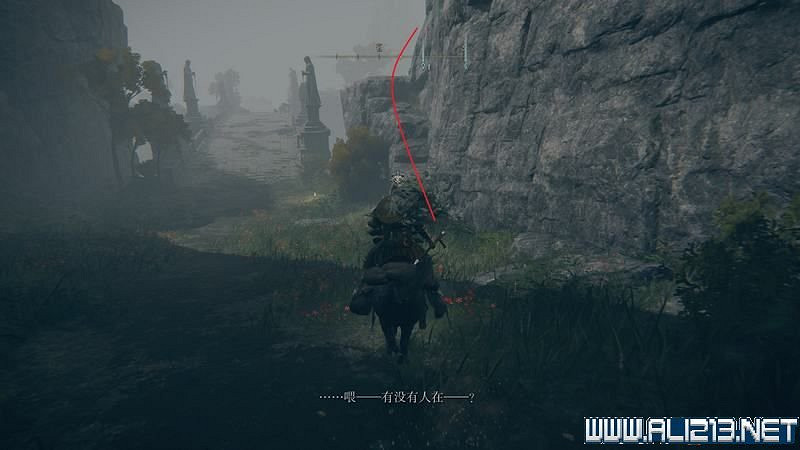 《艾爾登法環》主線流程全收集圖文攻略詳解 主線流程怎麽打? 《艾爾登法環》主線流程全收集圖文攻略詳解 主線流程怎麽打?