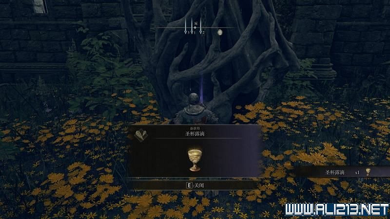 《艾爾登法環》主線流程全收集圖文攻略詳解 主線流程怎麽打? 《艾爾登法環》主線流程全收集圖文攻略詳解 主線流程怎麽打?