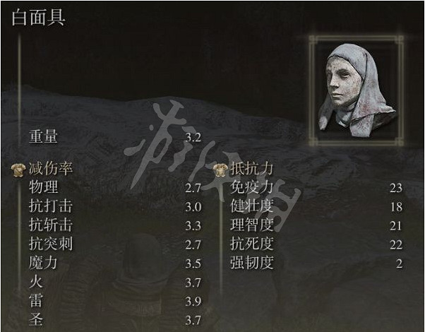 《艾爾登法環》異常盾刺流怎麽玩？異常盾刺流玩法分享