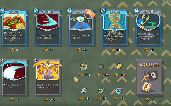 少見的中國神話題材肉鴿卡牌遊戲《神州誌:西遊》 少見的中國神話題材肉鴿卡牌遊戲《神州誌:西遊》