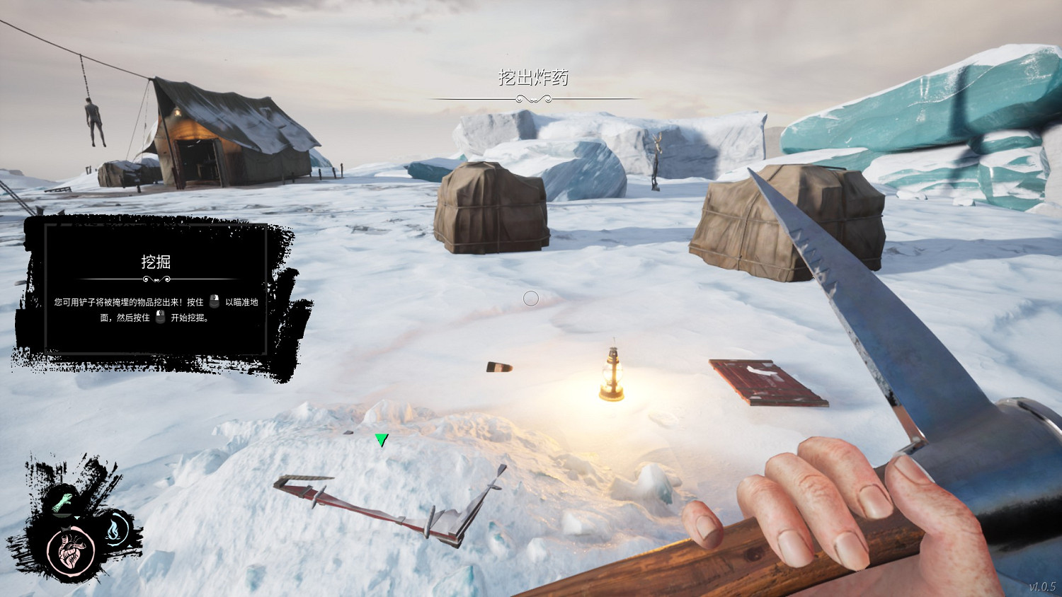 《恐懼饑荒》棍棒和骨頭成就怎麽玩?教學關圖騰位置分享 《恐懼饑荒》棍棒和骨頭成就怎麽玩?教學關圖騰位置分享