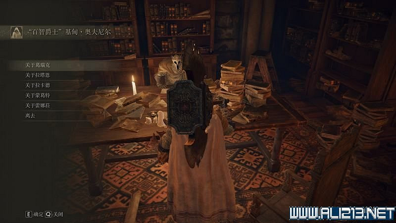 《艾爾登法環》主線流程全收集圖文攻略詳解 主線流程怎麽打? 《艾爾登法環》主線流程全收集圖文攻略詳解 主線流程怎麽打?