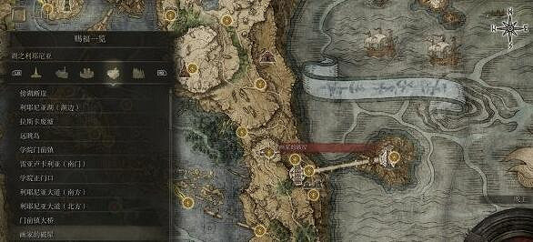 《艾爾登法環》雷電槍在哪拿？雷電槍位置及獲得方法