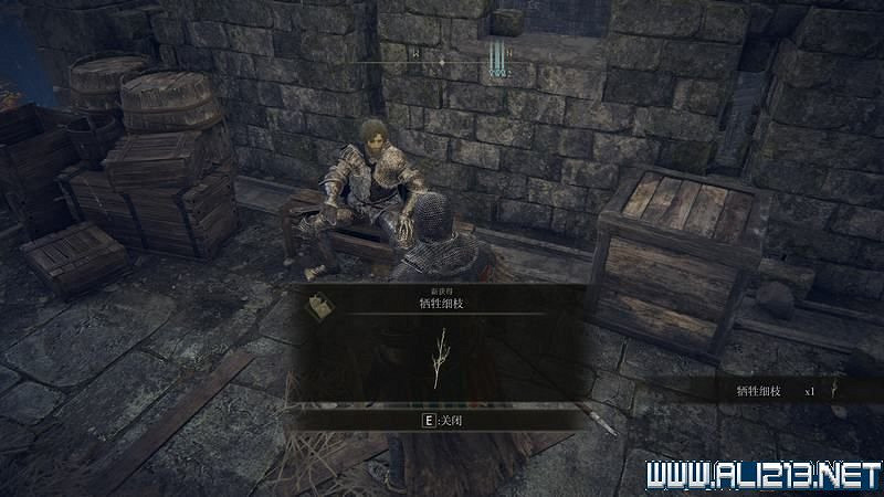 《艾爾登法環》主線流程全收集圖文攻略詳解 主線流程怎麽打? 《艾爾登法環》主線流程全收集圖文攻略詳解 主線流程怎麽打?