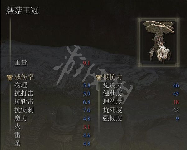 《艾爾登法環》異常盾刺流怎麽玩？異常盾刺流玩法分享