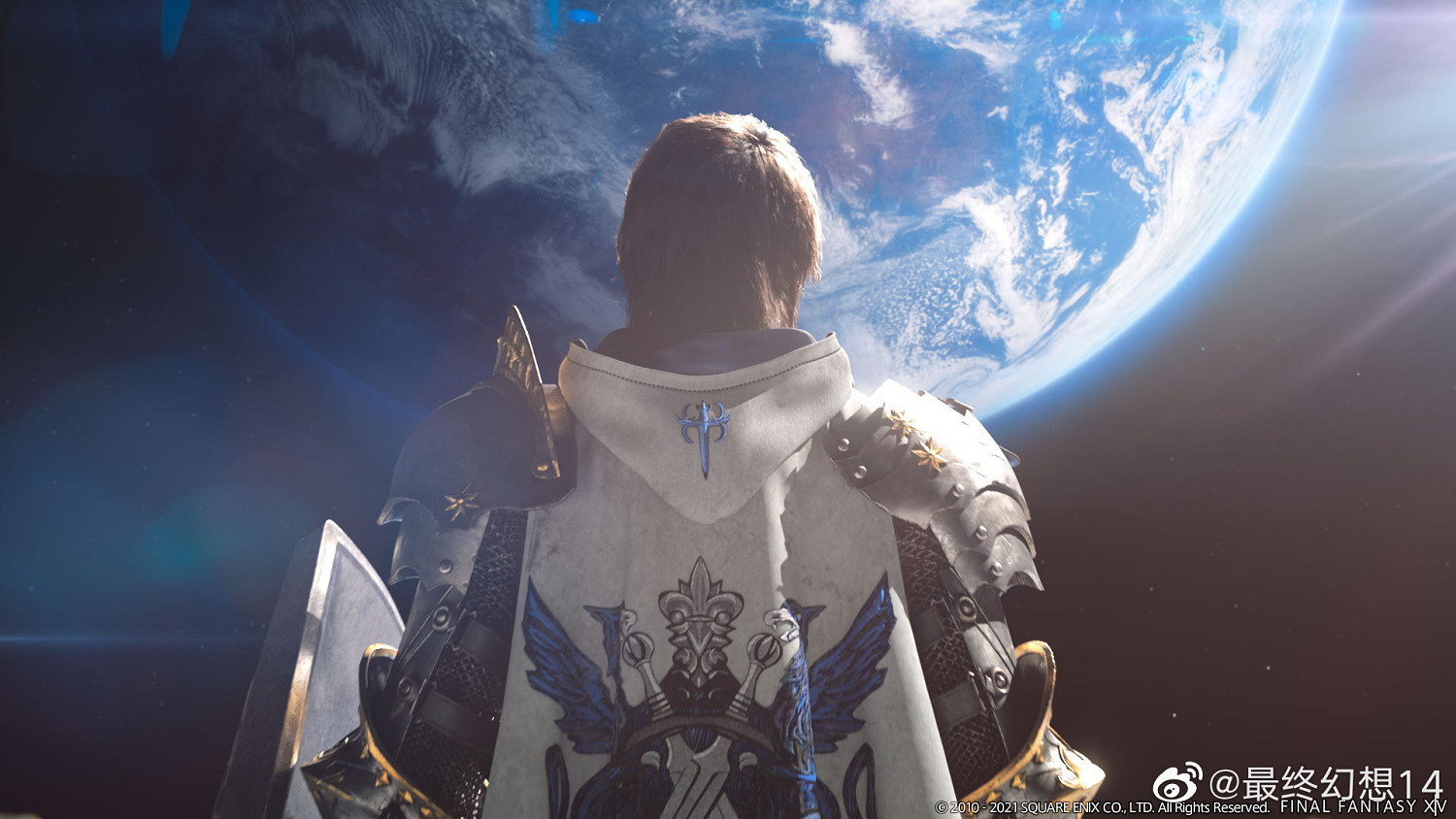 最終幻想14 6.0版本 今日盛大開服之時突遭風雲變幻