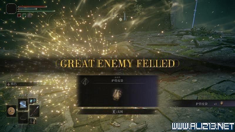 《艾爾登法環》主線流程全收集圖文攻略詳解 主線流程怎麽打？