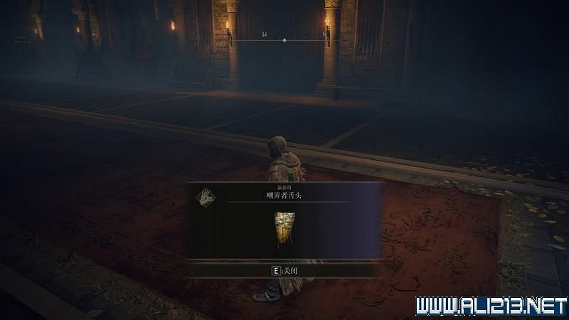 《艾爾登法環》主線流程全收集圖文攻略詳解 主線流程怎麽打? 《艾爾登法環》主線流程全收集圖文攻略詳解 主線流程怎麽打?