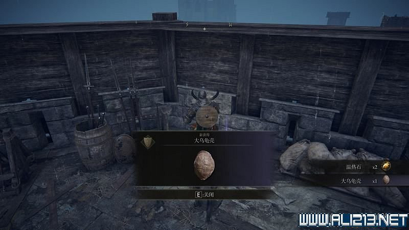 《艾爾登法環》主線流程全收集圖文攻略詳解 主線流程怎麽打? 《艾爾登法環》主線流程全收集圖文攻略詳解 主線流程怎麽打?