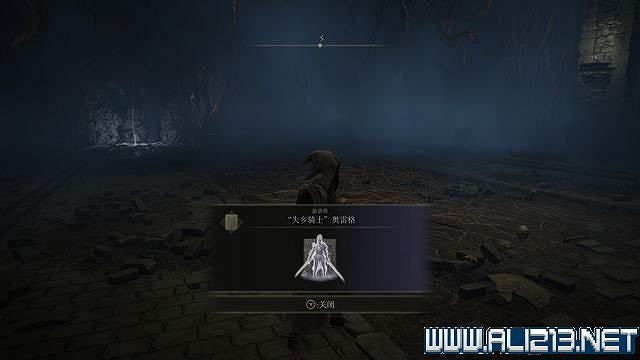 《艾爾登法環》主線流程全收集圖文攻略詳解 主線流程怎麽打? 《艾爾登法環》主線流程全收集圖文攻略詳解 主線流程怎麽打?