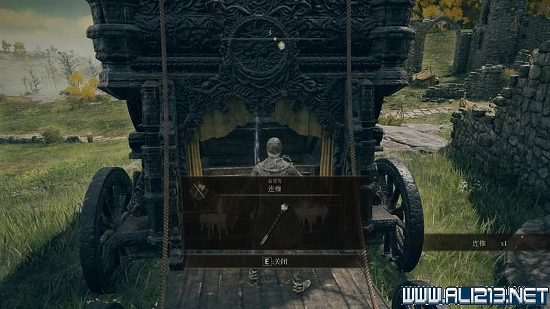 《艾爾登法環》主線流程全收集圖文攻略詳解 主線流程怎麽打? 《艾爾登法環》主線流程全收集圖文攻略詳解 主線流程怎麽打?