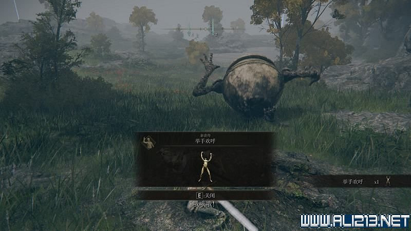 《艾爾登法環》主線流程全收集圖文攻略詳解 主線流程怎麽打? 《艾爾登法環》主線流程全收集圖文攻略詳解 主線流程怎麽打?