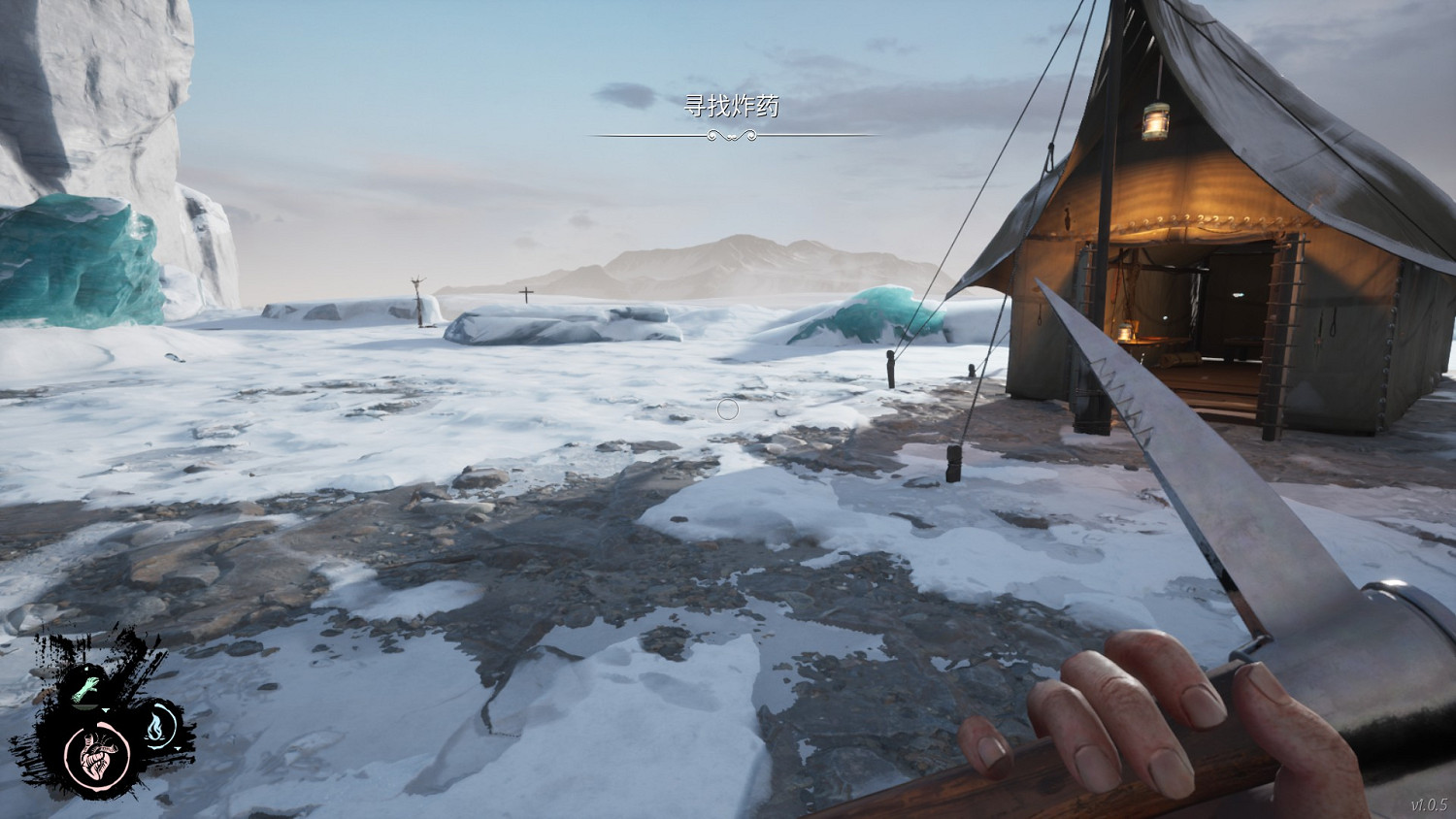 《恐懼饑荒》棍棒和骨頭成就怎麽玩?教學關圖騰位置分享 《恐懼饑荒》棍棒和骨頭成就怎麽玩?教學關圖騰位置分享