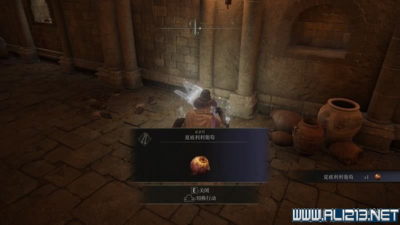 《艾爾登法環》主線流程全收集圖文攻略詳解 主線流程怎麽打? 《艾爾登法環》主線流程全收集圖文攻略詳解 主線流程怎麽打?