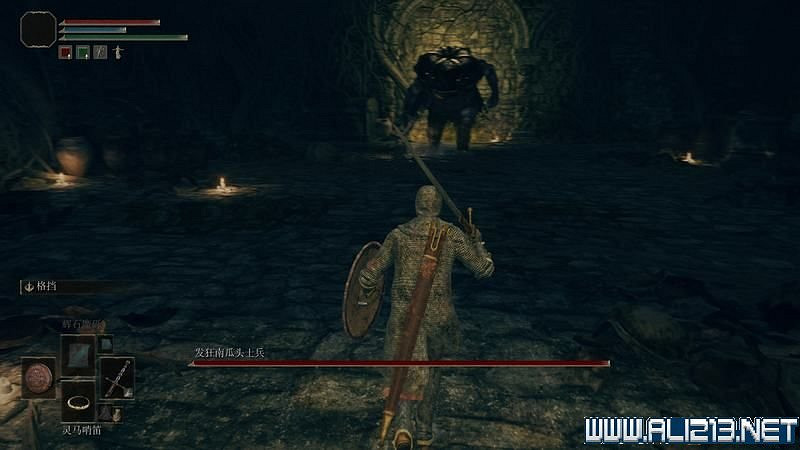 《艾爾登法環》主線流程全收集圖文攻略詳解 主線流程怎麽打? 《艾爾登法環》主線流程全收集圖文攻略詳解 主線流程怎麽打?