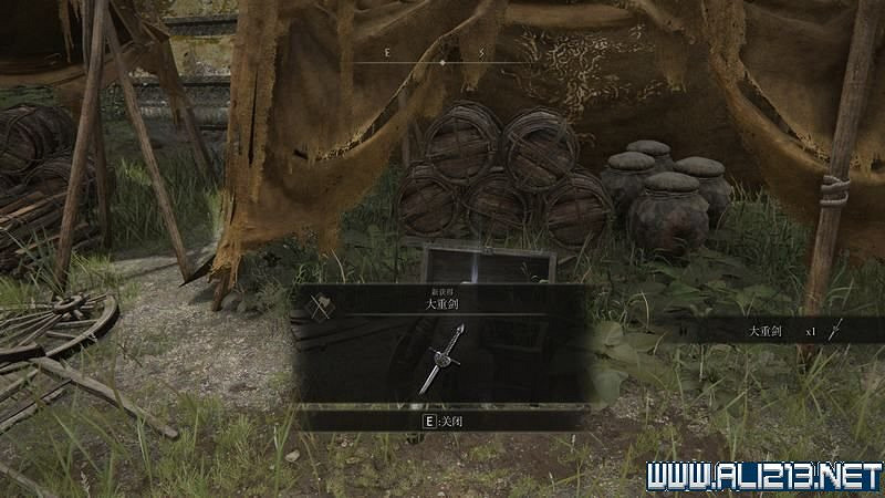 《艾爾登法環》主線流程全收集圖文攻略詳解 主線流程怎麽打? 《艾爾登法環》主線流程全收集圖文攻略詳解 主線流程怎麽打?