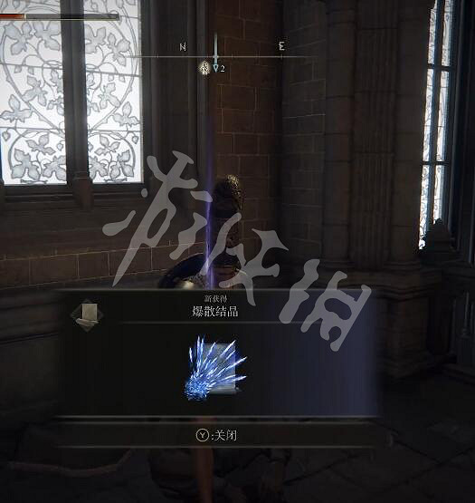 《艾爾登法環》魔法爆散結晶怎麽獲取?爆散結晶獲取方法一覽 《艾爾登法環》魔法爆散結晶怎麽獲取?爆散結晶獲取方法一覽