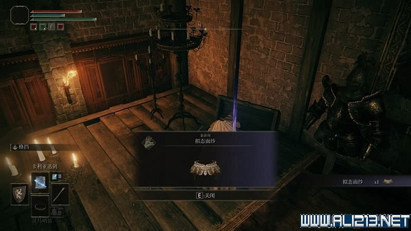 《艾爾登法環》主線流程全收集圖文攻略詳解 主線流程怎麽打? 《艾爾登法環》主線流程全收集圖文攻略詳解 主線流程怎麽打?