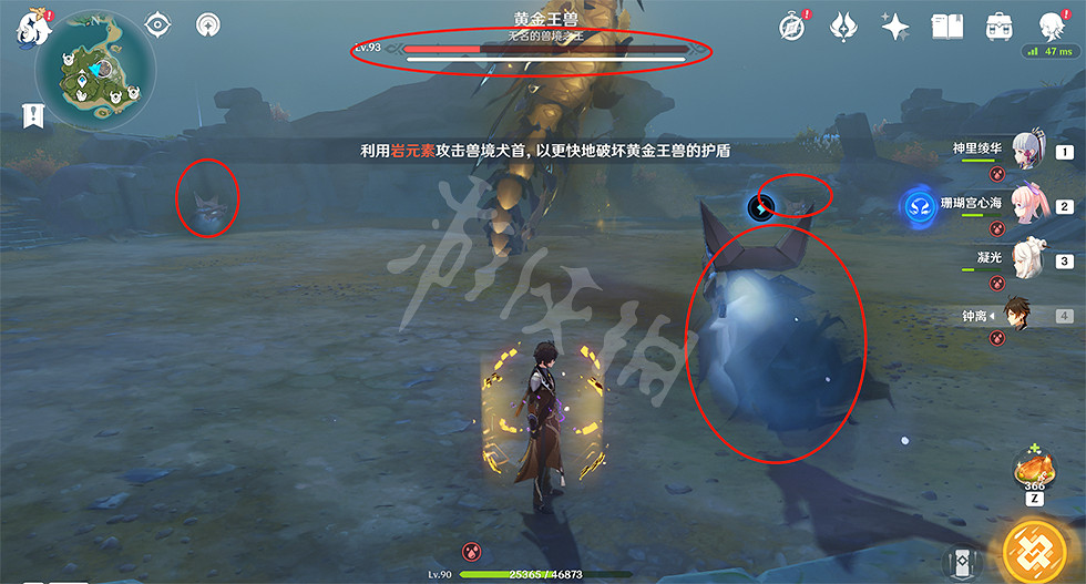 《原神》犬神家的末路成就怎麽玩?犬神家的末路成就玩法一覽 《原神》犬神家的末路成就怎麽玩?犬神家的末路成就玩法一覽