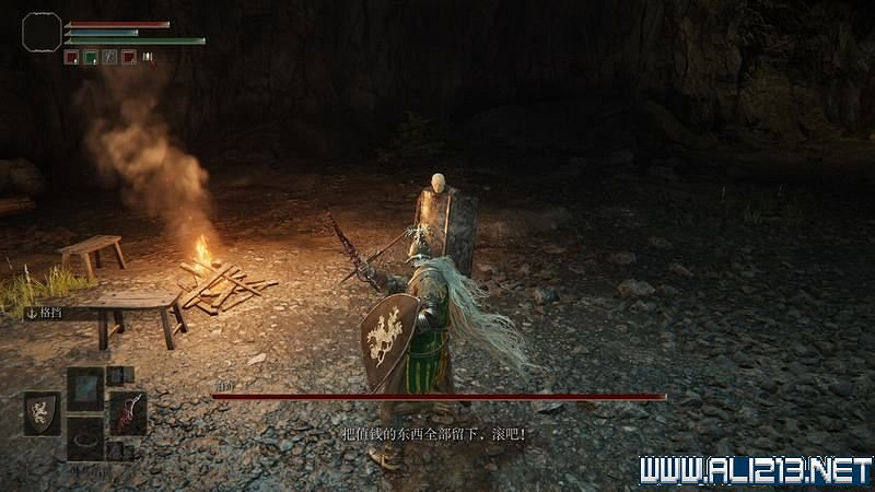 《艾爾登法環》主線流程全收集圖文攻略詳解 主線流程怎麽打? 《艾爾登法環》主線流程全收集圖文攻略詳解 主線流程怎麽打?