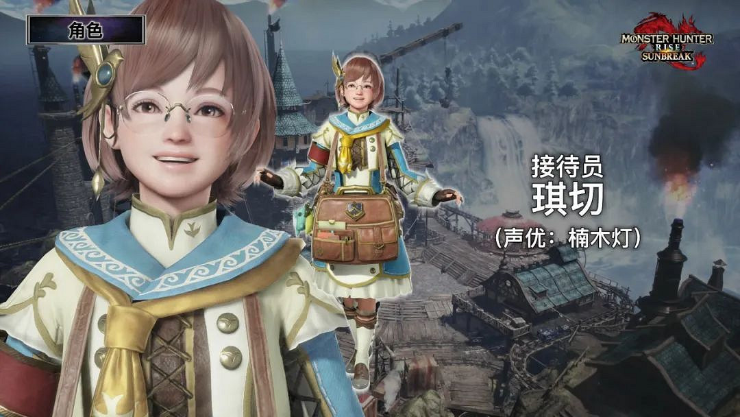 NS日常新聞 寶可夢幻之道具配信 絲之歌配音完工 NS日常新聞 寶可夢幻之道具配信 絲之歌配音完工