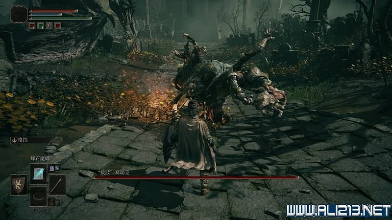 《艾爾登法環》主線流程全收集圖文攻略詳解 主線流程怎麽打? 《艾爾登法環》主線流程全收集圖文攻略詳解 主線流程怎麽打?