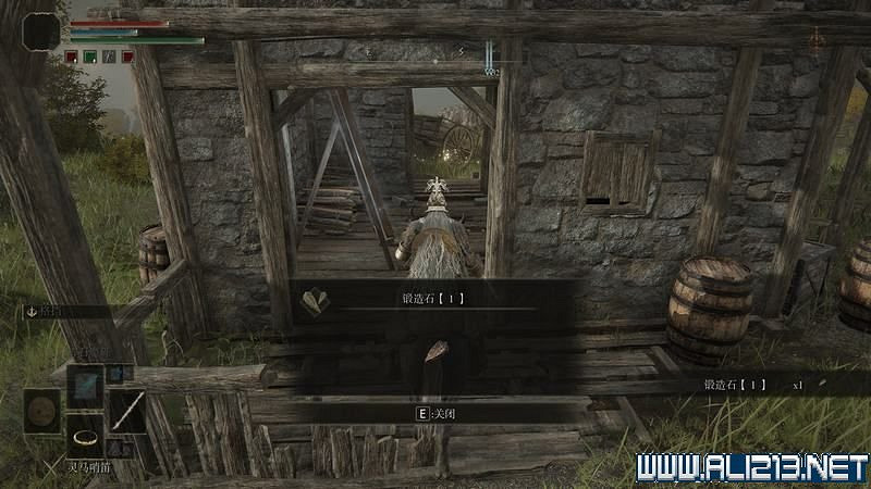 《艾爾登法環》主線流程全收集圖文攻略詳解 主線流程怎麽打? 《艾爾登法環》主線流程全收集圖文攻略詳解 主線流程怎麽打?