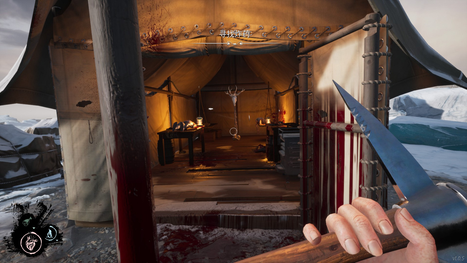 《恐懼饑荒》棍棒和骨頭成就怎麽玩?教學關圖騰位置分享 《恐懼饑荒》棍棒和骨頭成就怎麽玩?教學關圖騰位置分享