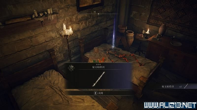 《艾爾登法環》主線流程全收集圖文攻略詳解 主線流程怎麽打? 《艾爾登法環》主線流程全收集圖文攻略詳解 主線流程怎麽打?