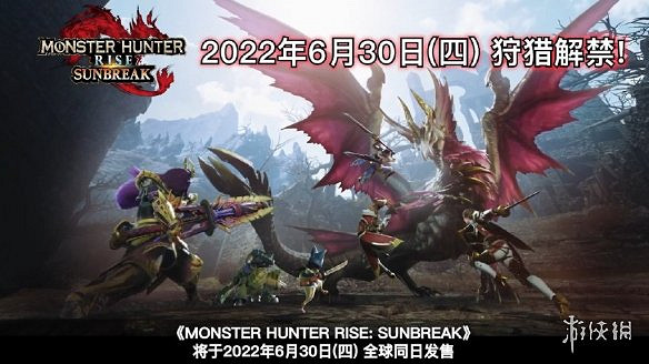 早報:小島獲日本遊戲大獎 《艾爾登法環》銷量登頂 早報:小島獲日本遊戲大獎 《艾爾登法環》銷量登頂