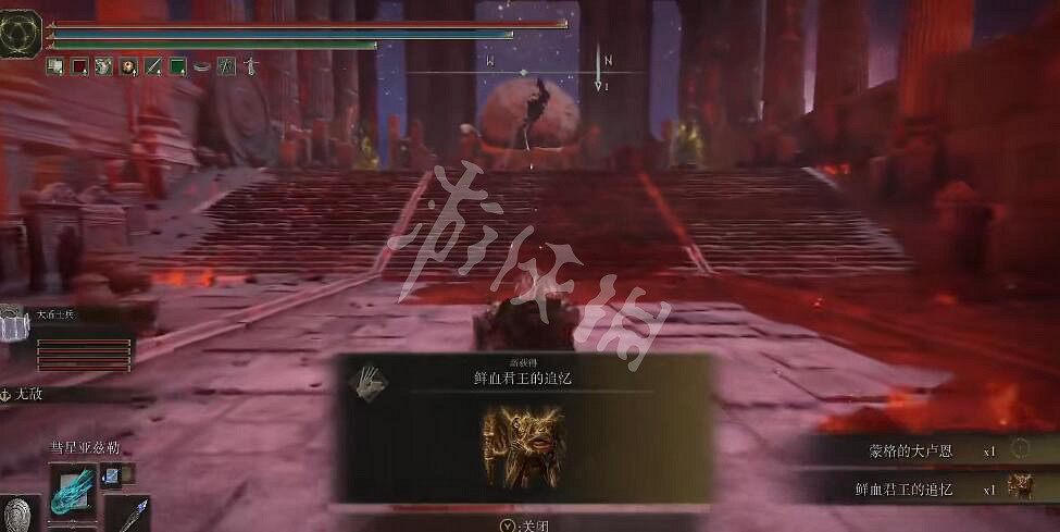 《艾爾登法環》授血禱告在哪獲取？授血禱告獲取方法分享