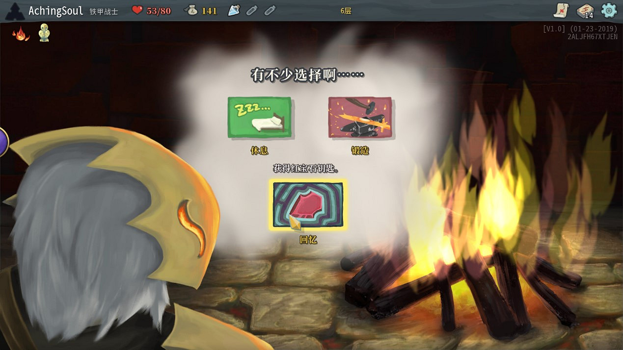 少見的中國神話題材肉鴿卡牌遊戲《神州誌:西遊》 少見的中國神話題材肉鴿卡牌遊戲《神州誌:西遊》