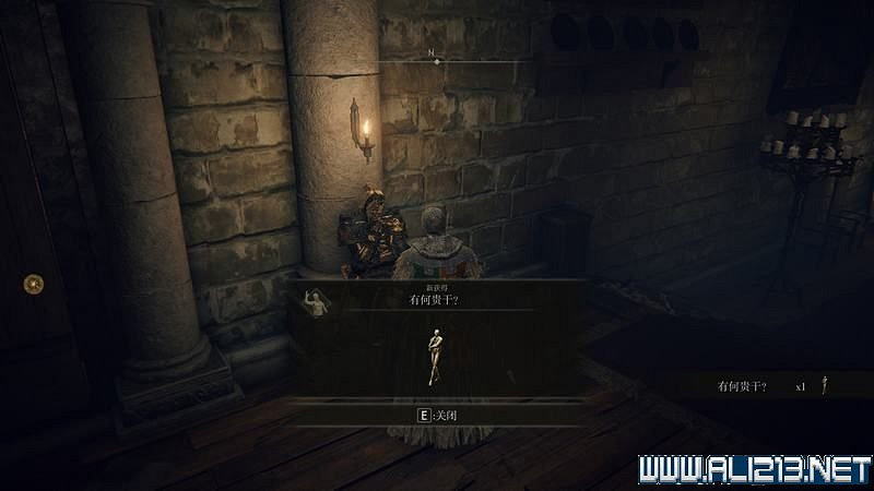 《艾爾登法環》主線流程全收集圖文攻略詳解 主線流程怎麽打? 《艾爾登法環》主線流程全收集圖文攻略詳解 主線流程怎麽打?