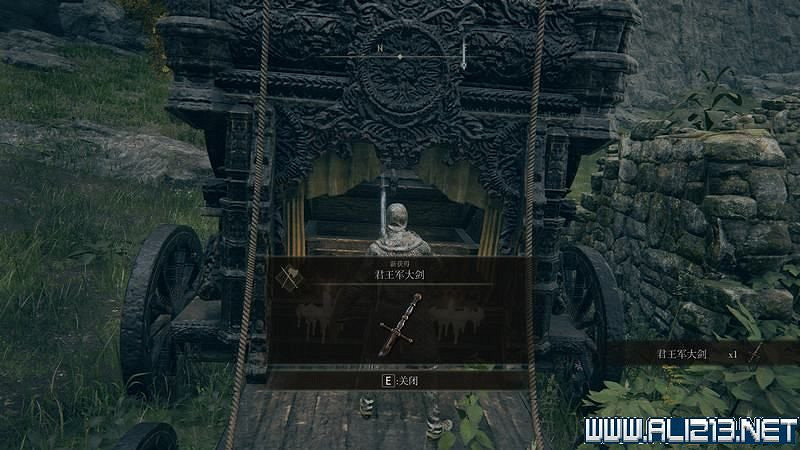 《艾爾登法環》主線流程全收集圖文攻略詳解 主線流程怎麽打? 《艾爾登法環》主線流程全收集圖文攻略詳解 主線流程怎麽打?