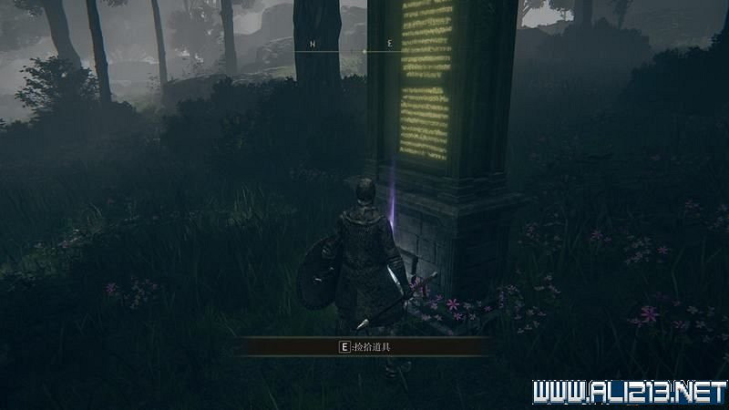 《艾爾登法環》主線流程全收集圖文攻略詳解 主線流程怎麽打? 《艾爾登法環》主線流程全收集圖文攻略詳解 主線流程怎麽打?