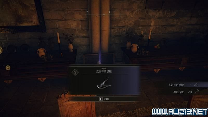 《艾爾登法環》主線流程全收集圖文攻略詳解 主線流程怎麽打? 《艾爾登法環》主線流程全收集圖文攻略詳解 主線流程怎麽打?