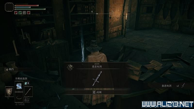 《艾爾登法環》主線流程全收集圖文攻略詳解 主線流程怎麽打? 《艾爾登法環》主線流程全收集圖文攻略詳解 主線流程怎麽打?