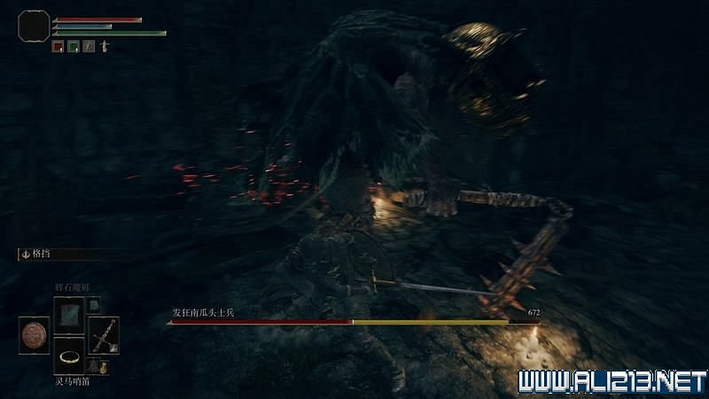 《艾爾登法環》主線流程全收集圖文攻略詳解 主線流程怎麽打? 《艾爾登法環》主線流程全收集圖文攻略詳解 主線流程怎麽打?