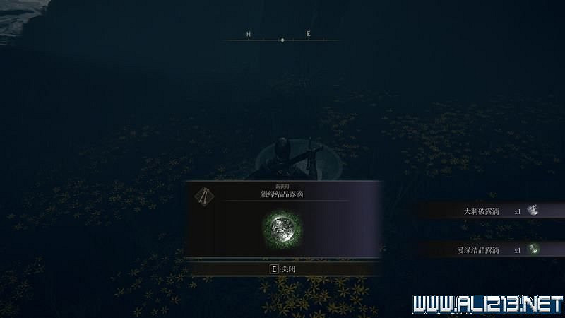 《艾爾登法環》主線流程全收集圖文攻略詳解 主線流程怎麽打? 《艾爾登法環》主線流程全收集圖文攻略詳解 主線流程怎麽打?