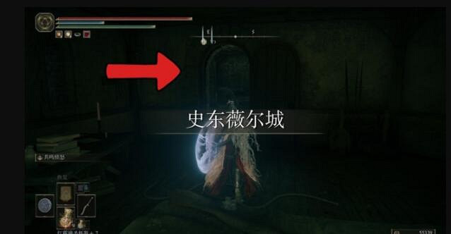 《艾爾登法環》失鄉騎士套在哪刷？失鄉騎士套位置分享