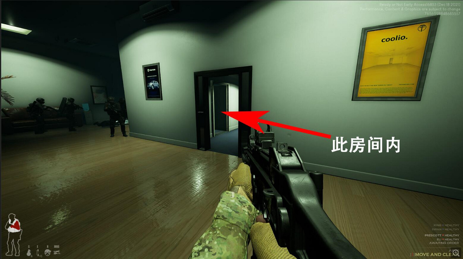 《嚴陣以待》特殊證物在哪?任務檔案位置一覽 《嚴陣以待》特殊證物在哪?任務檔案位置一覽