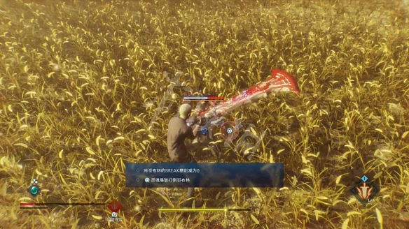 《最終幻想(太空戰士):起源》圖文攻略:戰鬥系統+Boss打法+裝備系統+職業系統+技能介紹+主線流程 《最終幻想(太空戰士):起源》圖文攻略:戰鬥系統+Boss打法+裝備系統+職業系統+技能介紹+主線流程