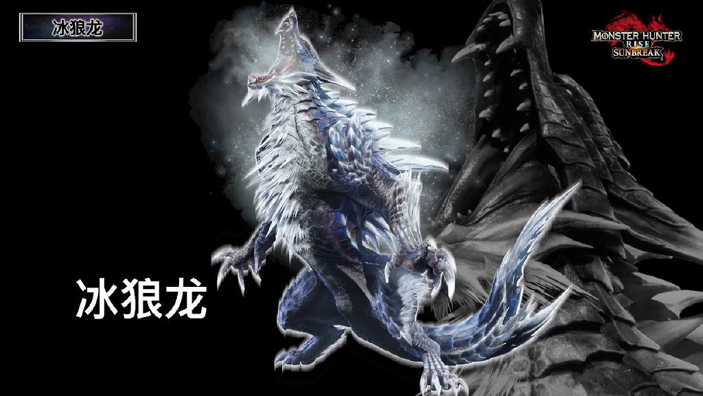 《魔物獵人崛起:曙光》DLC情報公開!超多更新內容 《魔物獵人崛起:曙光》DLC情報公開!超多更新內容